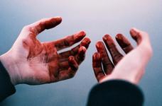 Wash Away This Blood